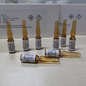 科研及其他用途用同位素化学品