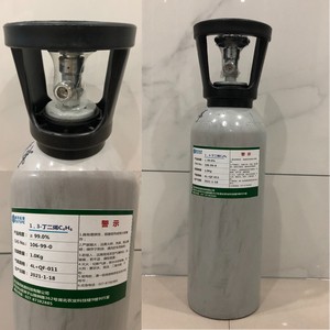 1,3-丁二烯