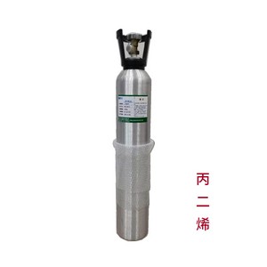 1,2-丙二烯