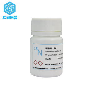 硫酸铵-15N2