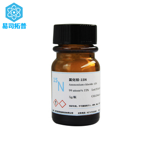 氯化铵-15N