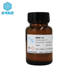硝酸钾-15N