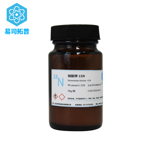 硝酸钾-15N