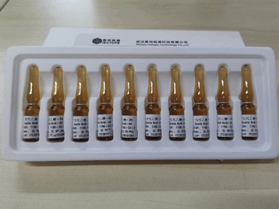 氘代乙酸d4(图1)