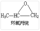 环氧乙烷是什么？环氧乙烷有哪些用途(图1)