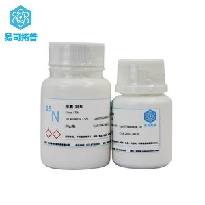  尿素-15N2(图1)