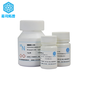 硫酸铵-15N2(图1)