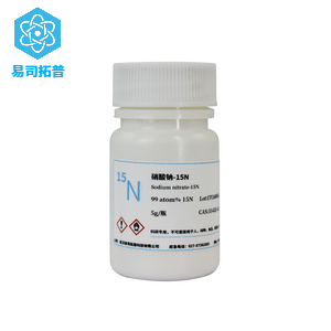 硝酸钠-15N(图1)