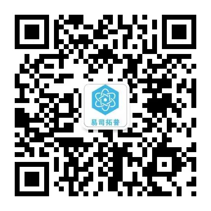 同位素内标定制(图1)